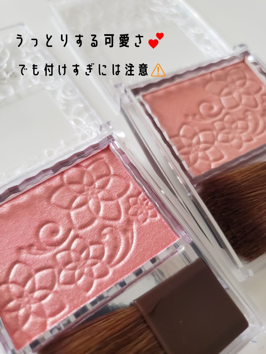 パールグロウチーク/CEZANNE/パウダーチークを使ったクチコミ(2枚目)