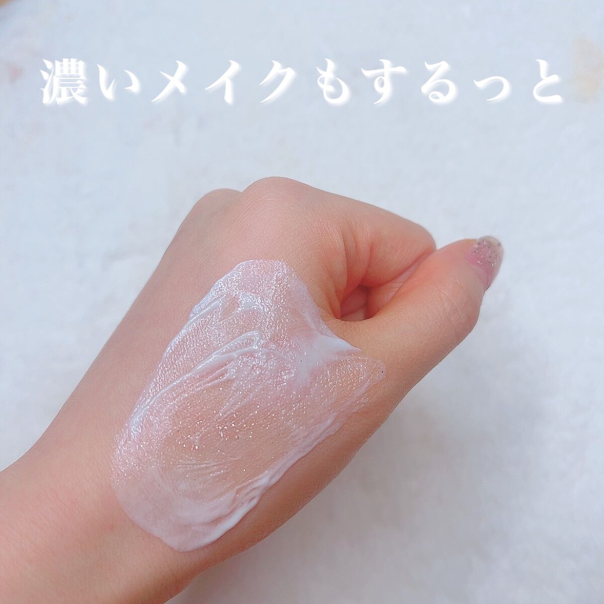 レスレスフォームクレンザー/JUICE TO CLEANSE/洗顔フォームを使ったクチコミ(3枚目)