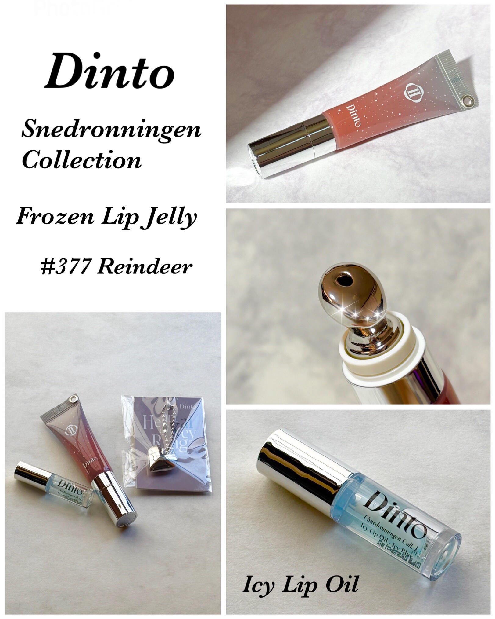 フローズンリップゼリー/Dinto/リップグロスを使ったクチコミ（2枚目）