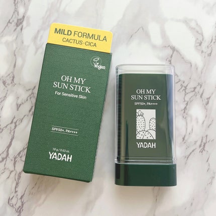 オマイサンスティック/YADAH/日焼け止めスティックを使ったクチコミ(2枚目)