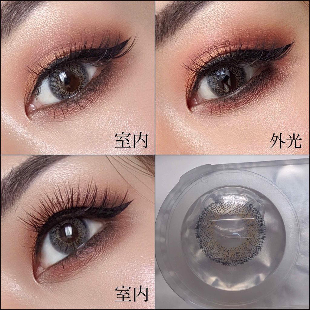 カラーコンタクトレンズ（ワンデー）/DAZZSHOP/ワンデー（１DAY）カラコンを使ったクチコミ（2枚目）