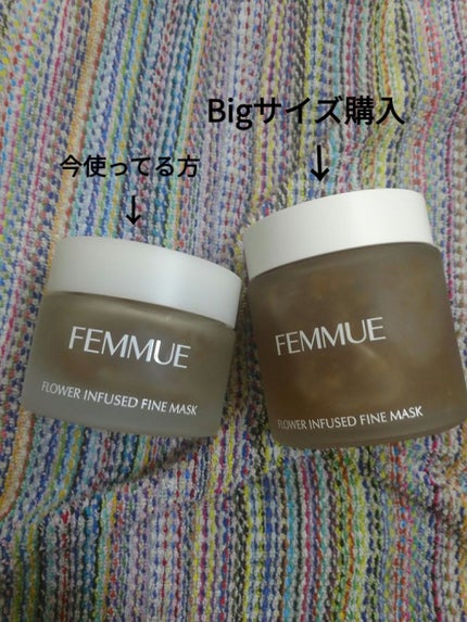 アイディアルオイル/FEMMUE/フェイスオイルを使ったクチコミ(1枚目)