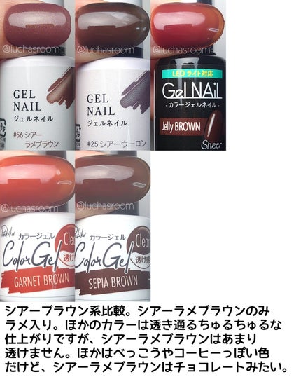 ジェルネイル(ライト対応)/セリア/ジェルネイルを使ったクチコミ(4枚目)