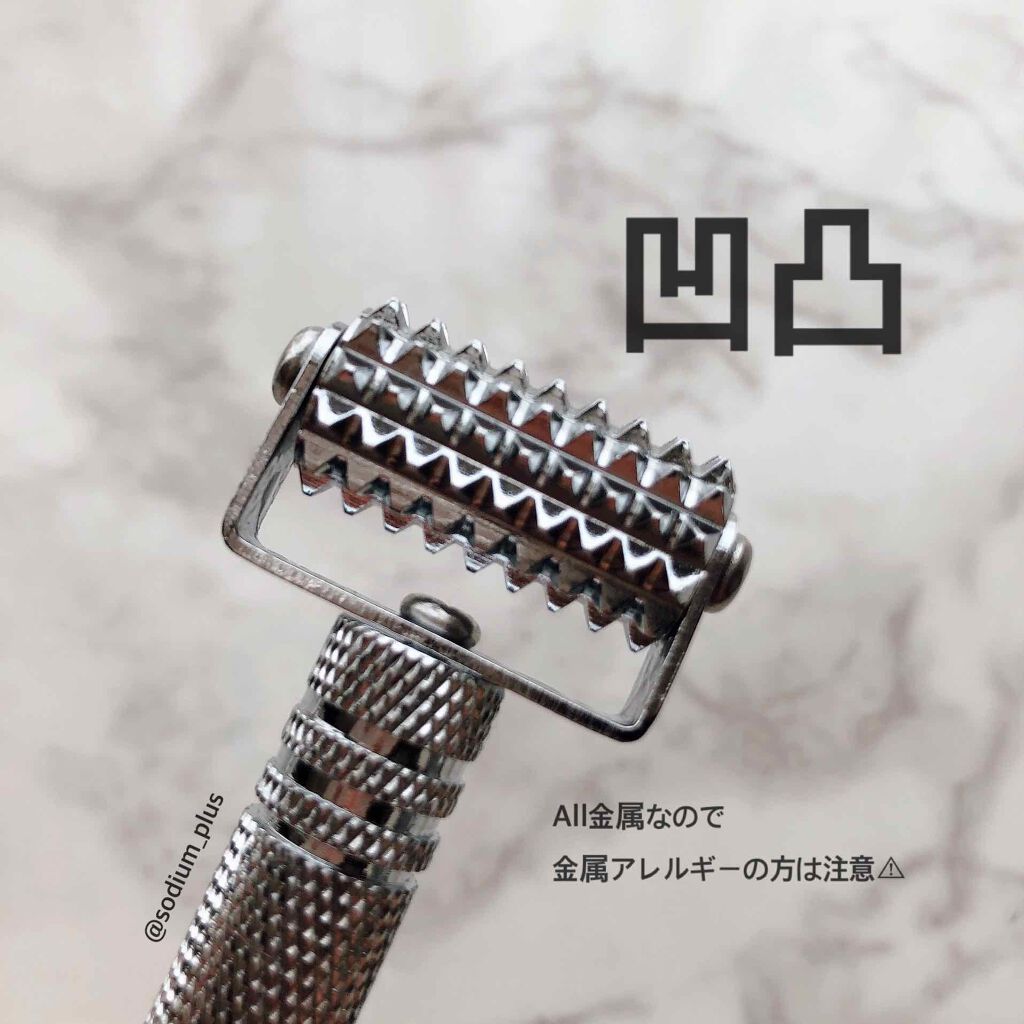 美顔ローラー ていしん付ローラー鍼/Bonte/その他スキンケアグッズを使ったクチコミ（3枚目）