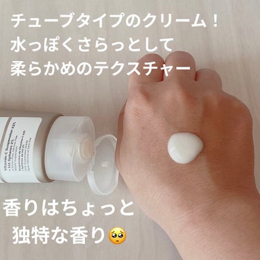 Vitamin C Suspension 23% + HA Spheres 2%/The Ordinary/美容液を使ったクチコミ（2枚目）