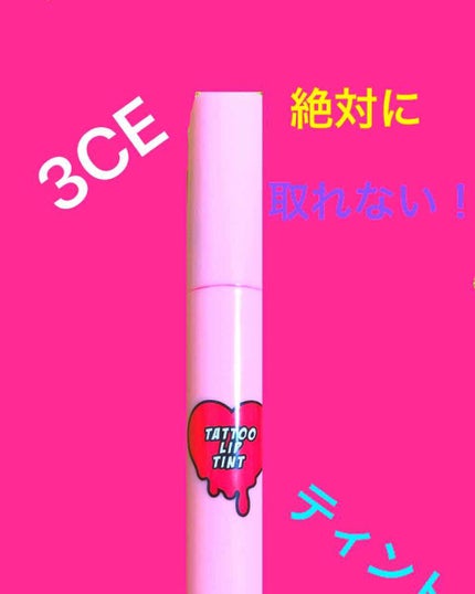 ã䜿ã£ãã¯ãã³ãïŒ1æç®ïŒ