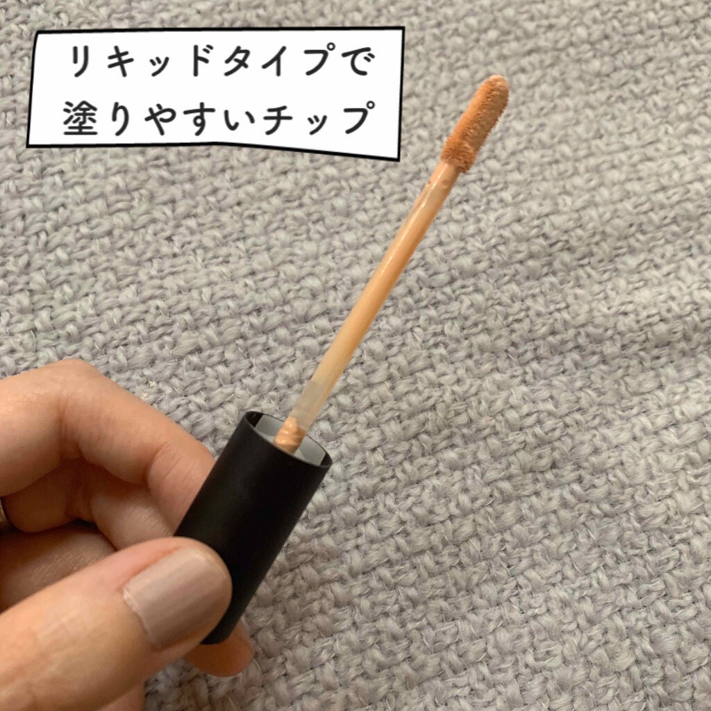 フローレス フュージョン ウルトラ ロングウェア コンシーラー/ローラ メルシエ/リキッドコンシーラーを使ったクチコミ(2枚目)