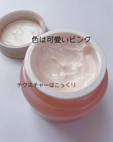 チェリーブロッサム トーンアップ クリーム UV/innisfree/フェイスクリームを使ったクチコミ（2枚目）