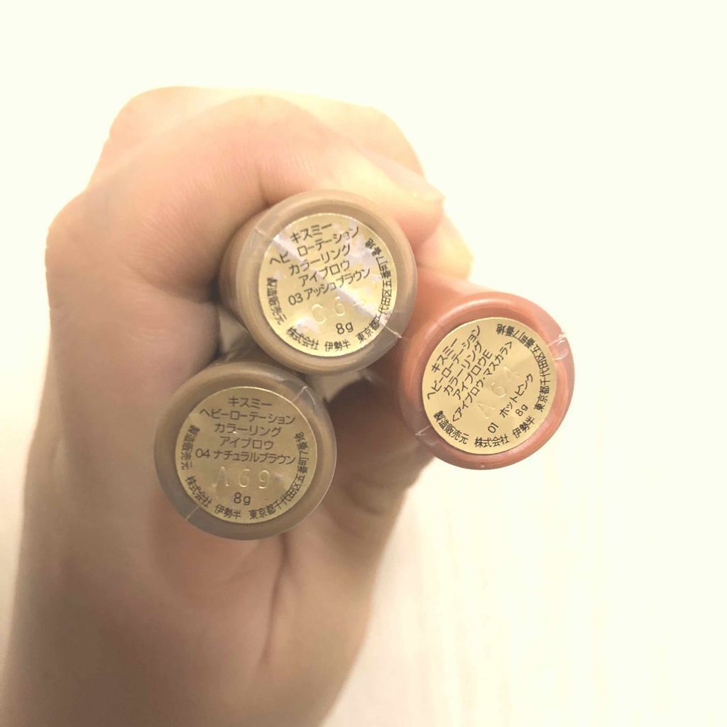 カラーリングアイブロウ/ヘビーローテーション/眉マスカラを使ったクチコミ(2枚目)