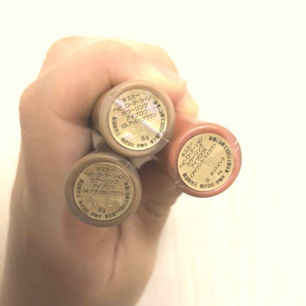 カラーリングアイブロウ/ヘビーローテーション/眉マスカラを使ったクチコミ(2枚目)