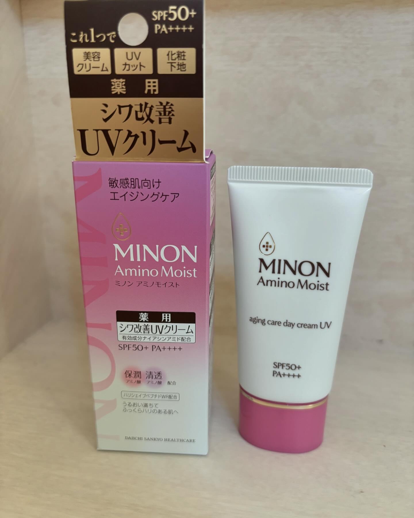 ミノン アミノモイスト エイジングケア デイクリームUV/ミノン/日焼け止めクリームを使ったクチコミ（1枚目）