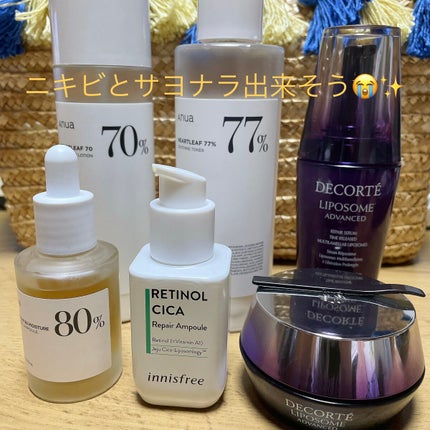 ドクダミ80%スージングアンプル/Anua/美容液を使ったクチコミ(1枚目)