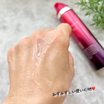 ESIENCEナノシープセラム/ESIENCE/美容液を使ったクチコミ(6枚目)