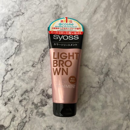 カラートリートメント ライトブラウン/サイオス/ヘアカラーを使ったクチコミ(1枚目)