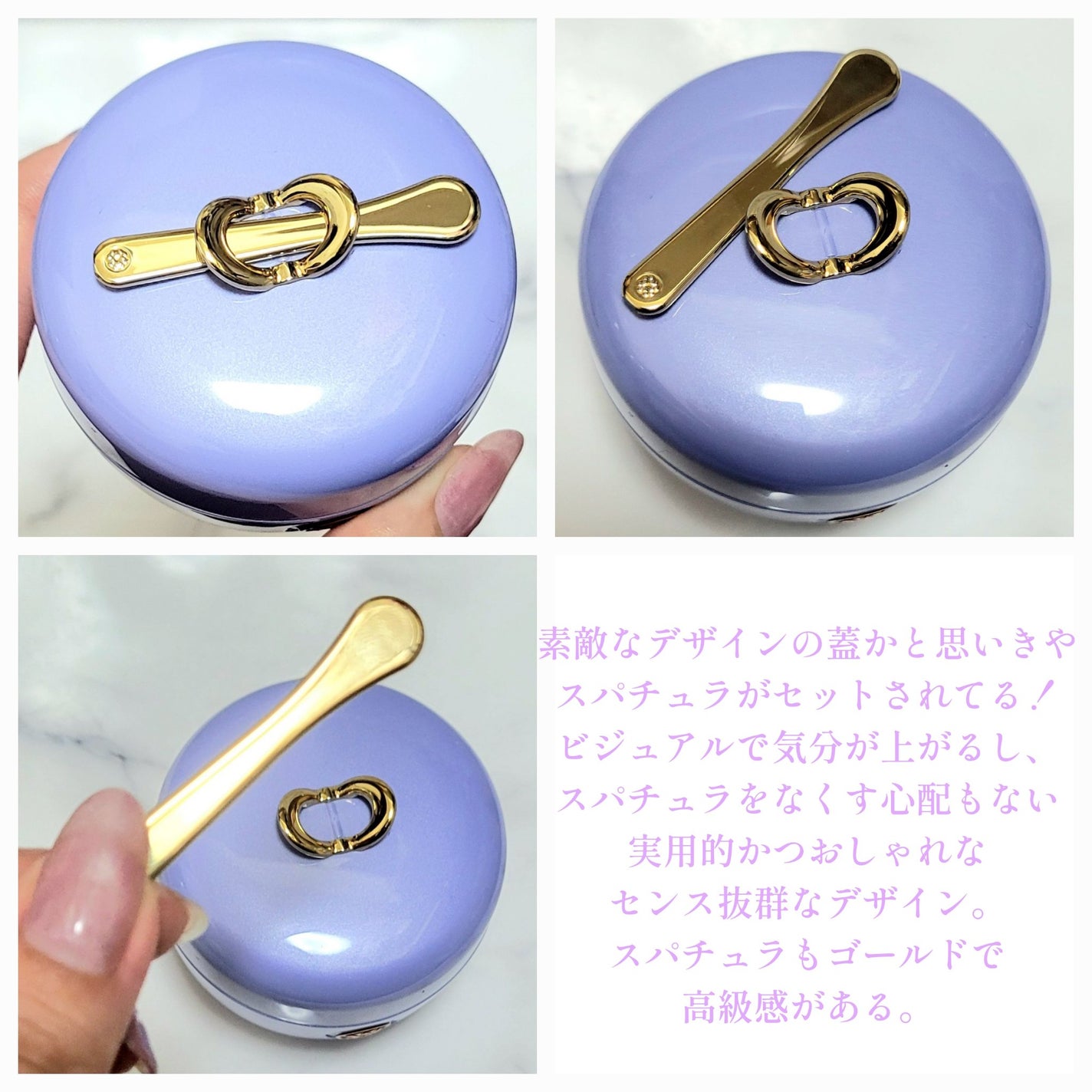 デューイースキン クリーム/タッチャ/フェイスクリームを使ったクチコミ(3枚目)