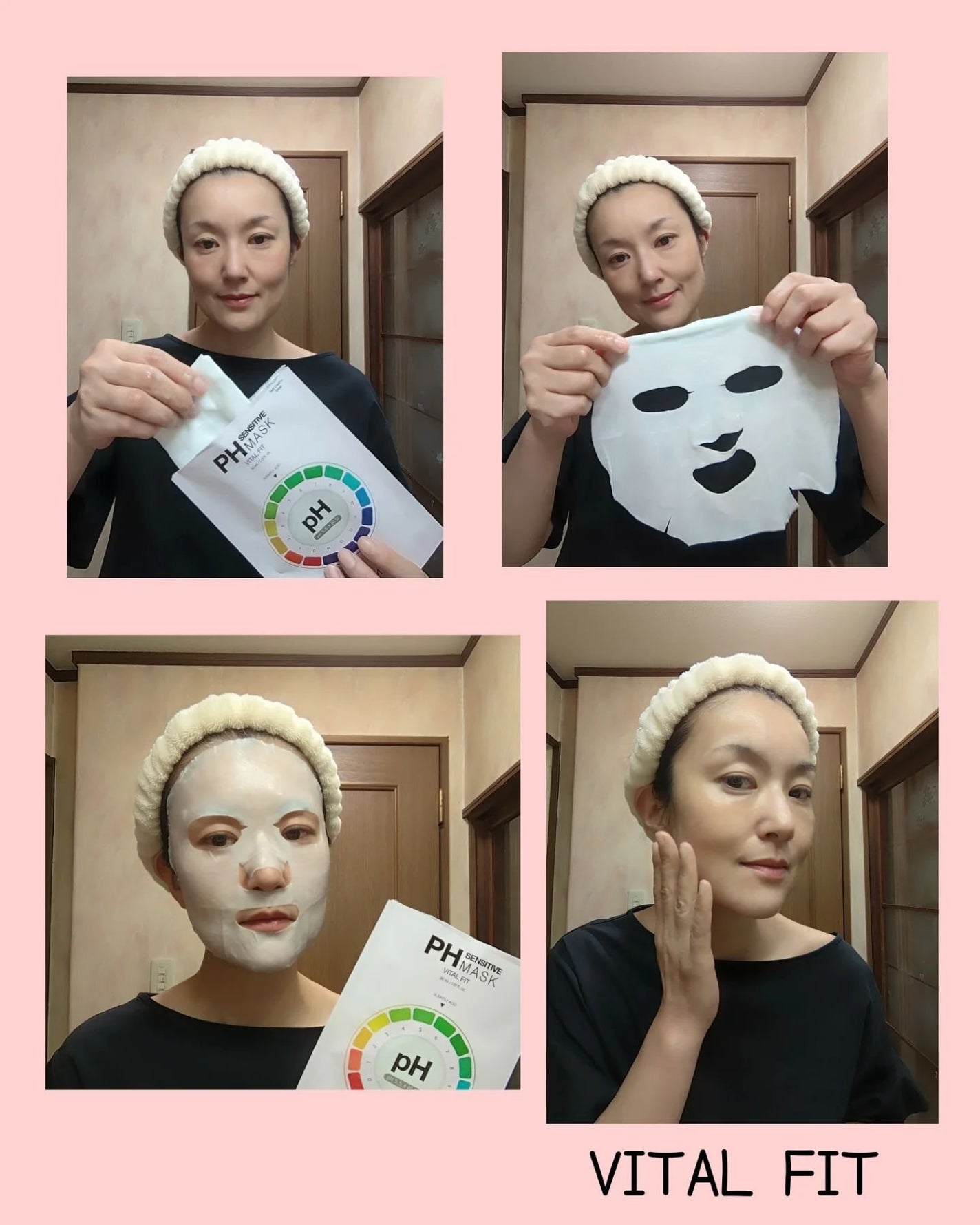 PHセンシティブマスクスージング&モイスト/SAM'U/シートマスク・パックを使ったクチコミ(5枚目)