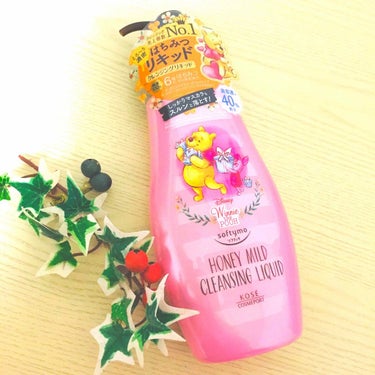 ソフティモ  クレンジングリキッド
〈 ハニーマイルド 〉230mL  



こんにちは\(´-`)/
今回はいつも使っているクレンジングをご紹介
します！
クレンジングってほぼこれしか使ったことが
