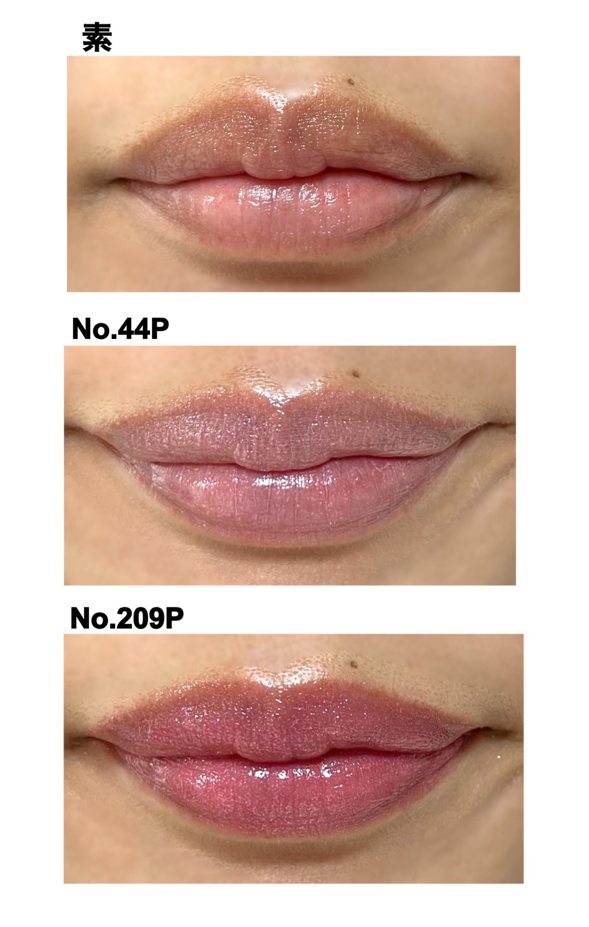 YSL ラブシャイン リップスティック/YVES SAINT LAURENT BEAUTE/口紅を使ったクチコミ(4枚目)