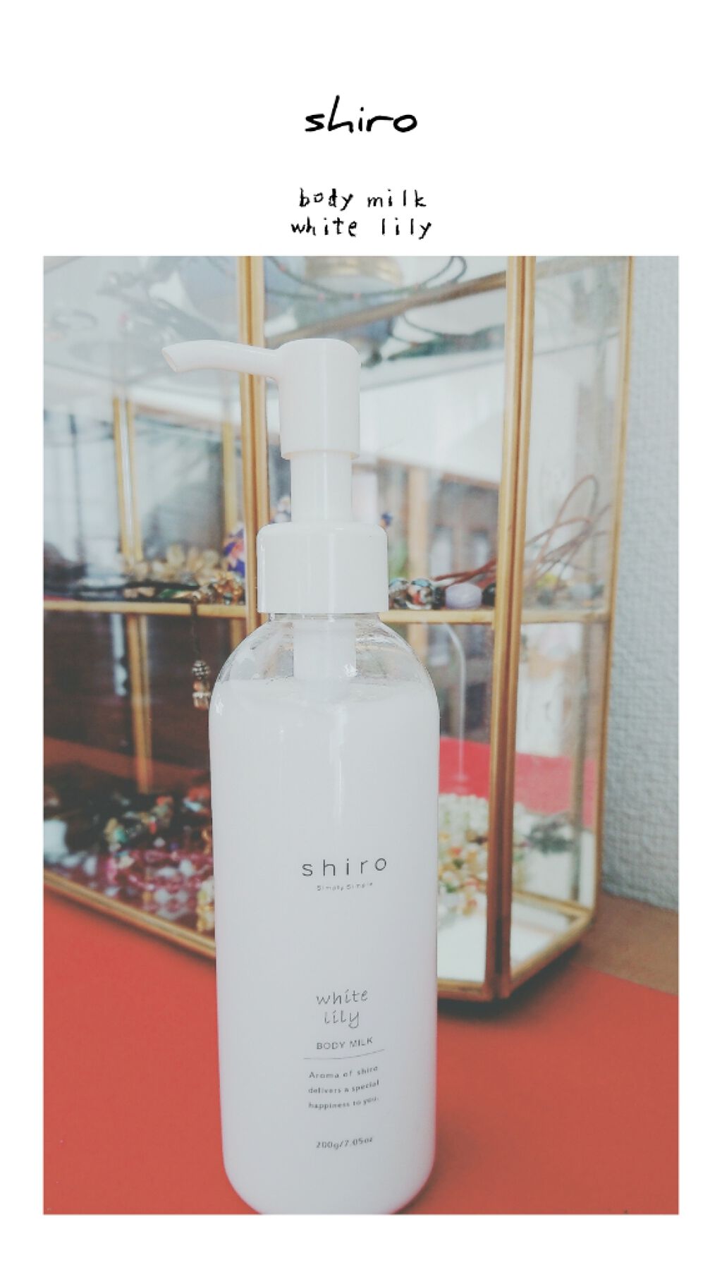 ホワイトリリー ボディミルク/SHIRO/ボディミルクを使ったクチコミ（1枚目）