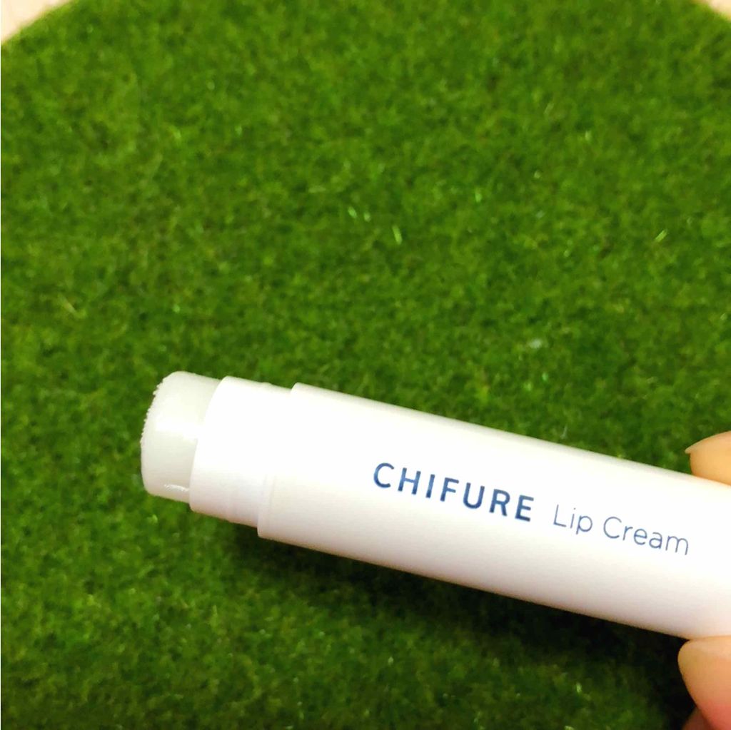 リップ クリーム/ちふれ/リップクリームを使ったクチコミ(2枚目)
