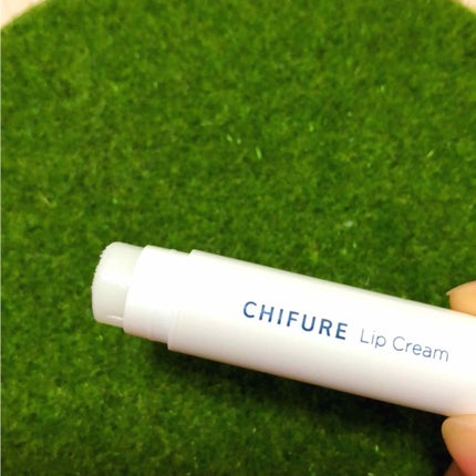 リップ クリーム/ちふれ/リップクリームを使ったクチコミ(2枚目)