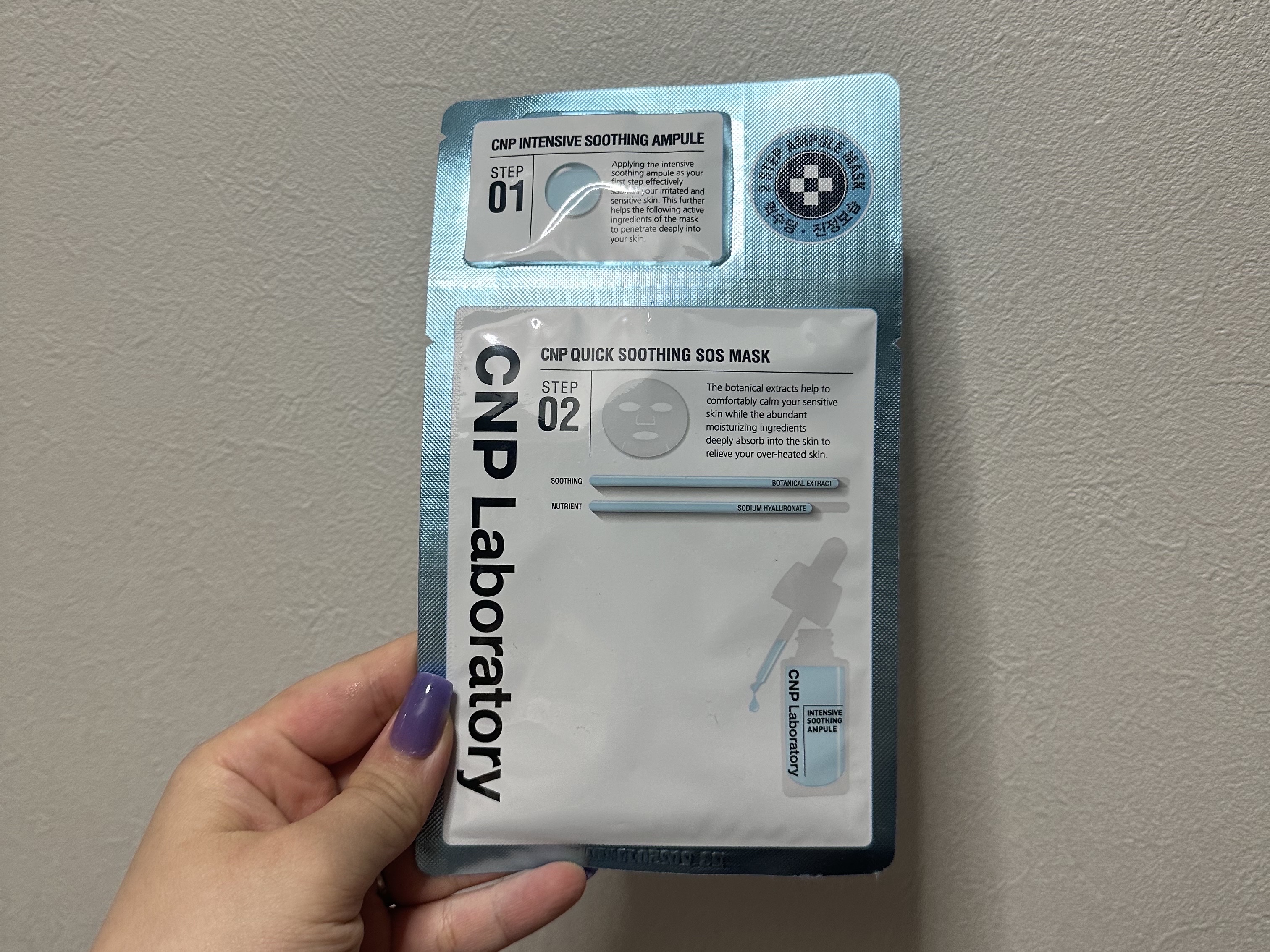 CNP Laboratory CNP アクア セラム マスクのクチコミ「CNP アクア セラム マスク

ステップ01のアクアセラムを馴染ませて、
ステップ02のアク.....」（1枚目）