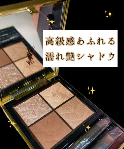 クチュール ミニ クラッチ No.100 ストラ ドールズ<コレクター クチュール ミニ クラッチ No.100 ストラ ドールズ<コレクター
