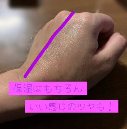 薬用デイエッセンスバーム/TIME SECRET/美容液を使ったクチコミ(2枚目)