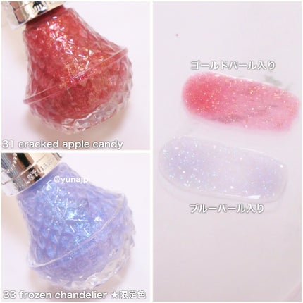 エアリーステイ ブロウライナー/JILL STUART/アイブロウペンシルを使ったクチコミ(7枚目)