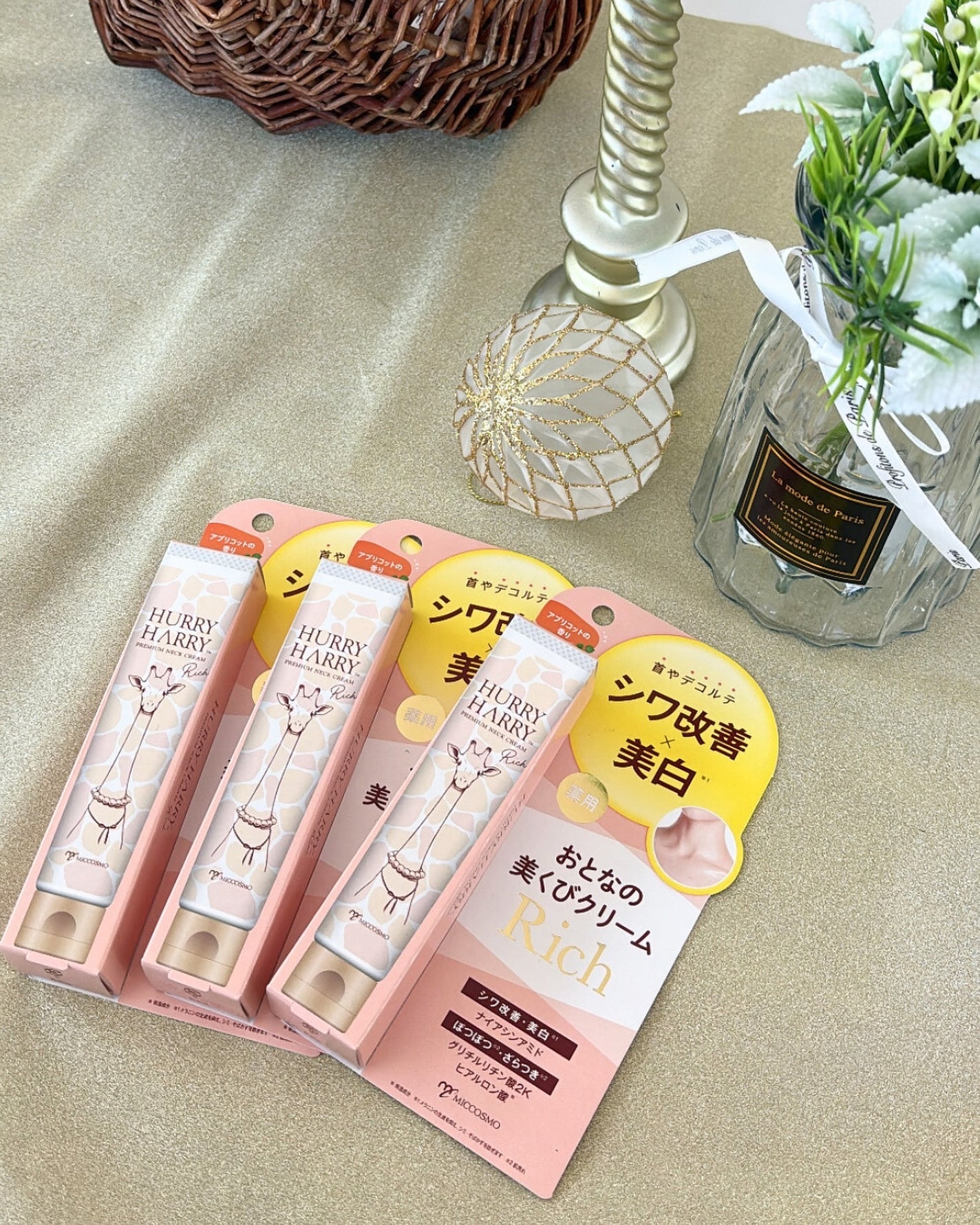 ハリーハリー 薬用おとなの美くびクリーム リッチ(医薬部外品)/ハリーハリー/ネック・デコルテケアを使ったクチコミ(3枚目)