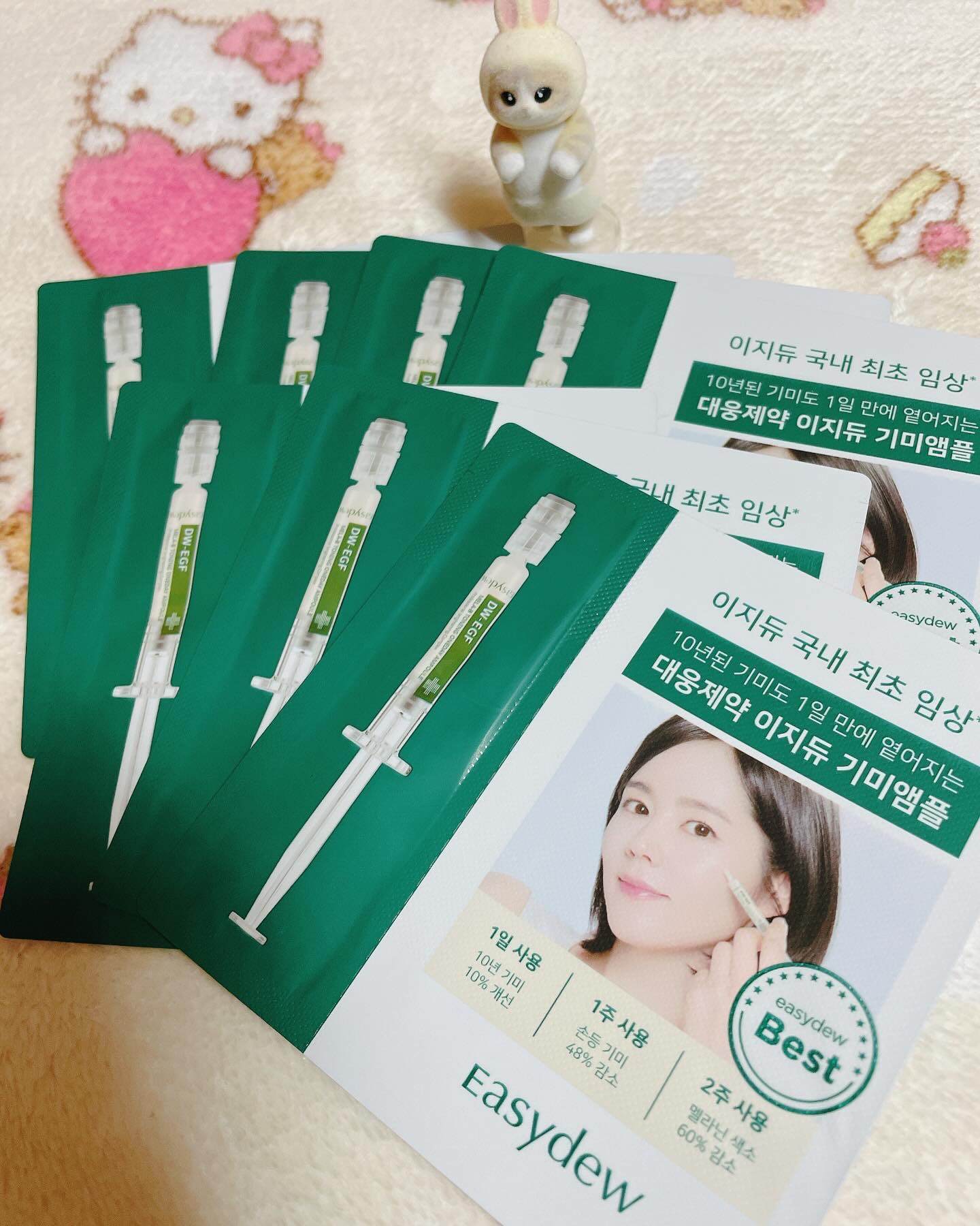 を使ったクチコミ（1枚目）