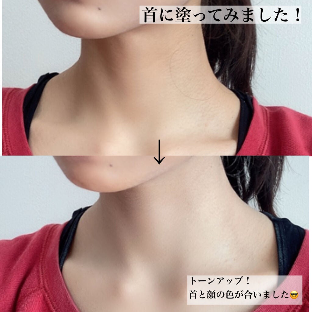 ブライトピュアクリーム/CandyDoll/化粧下地を使ったクチコミ(2枚目)