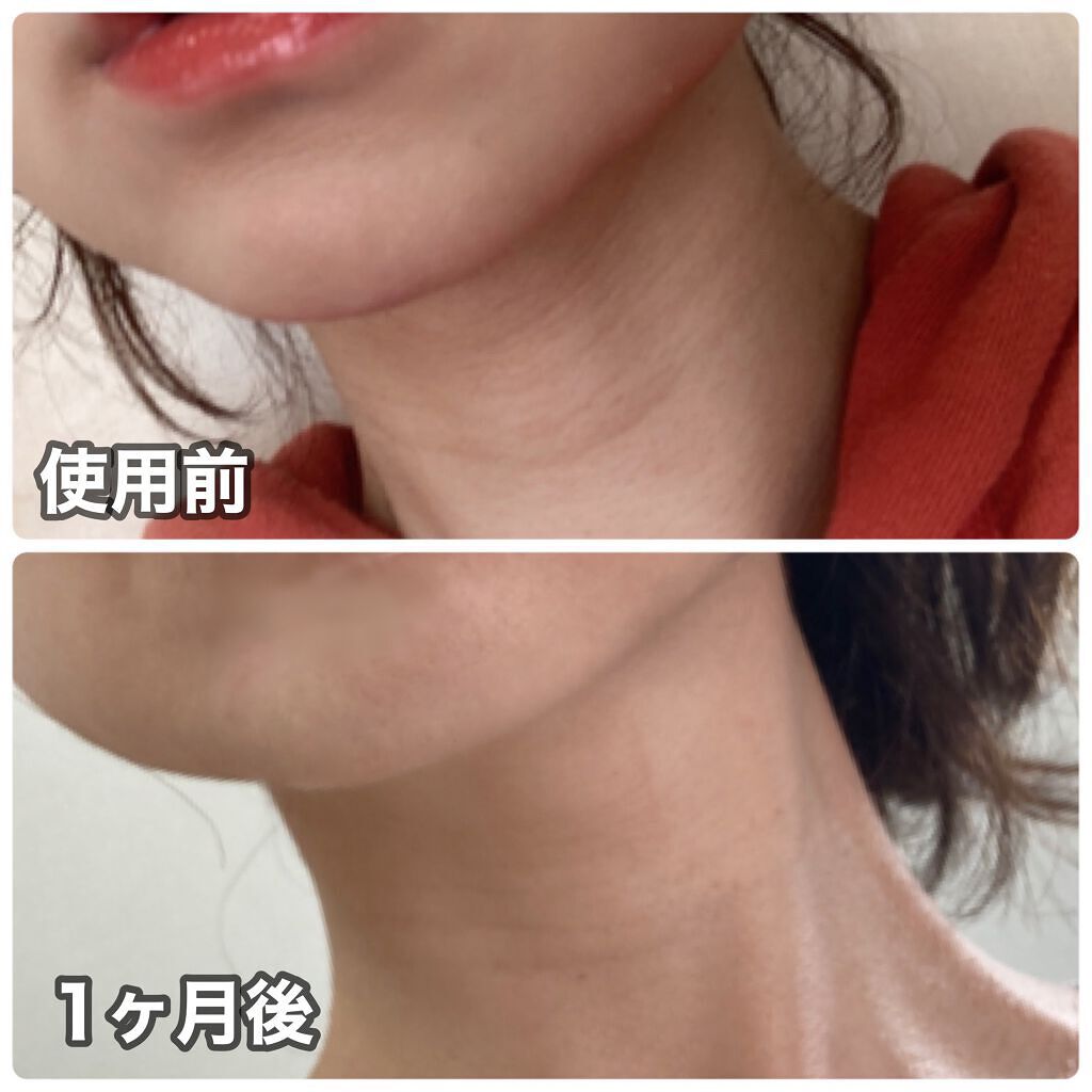 エイジングケア薬用リンクルケアクリームマスク/無印良品/フェイスクリームを使ったクチコミ(3枚目)