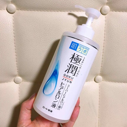 極潤 ヒアルロン液(旧)/肌ラボ/化粧水を使ったクチコミ(1枚目)