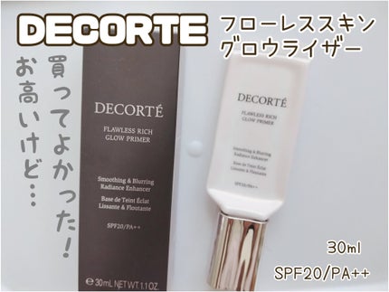 ãããŒã¬ã¹ã¹ãã³ ã°ããŠã©ã€ã¶ãŒ/DECORTÃ/åç²§äžå°ã䜿ã£ãã¯ãã³ãïŒ1æç®ïŒ