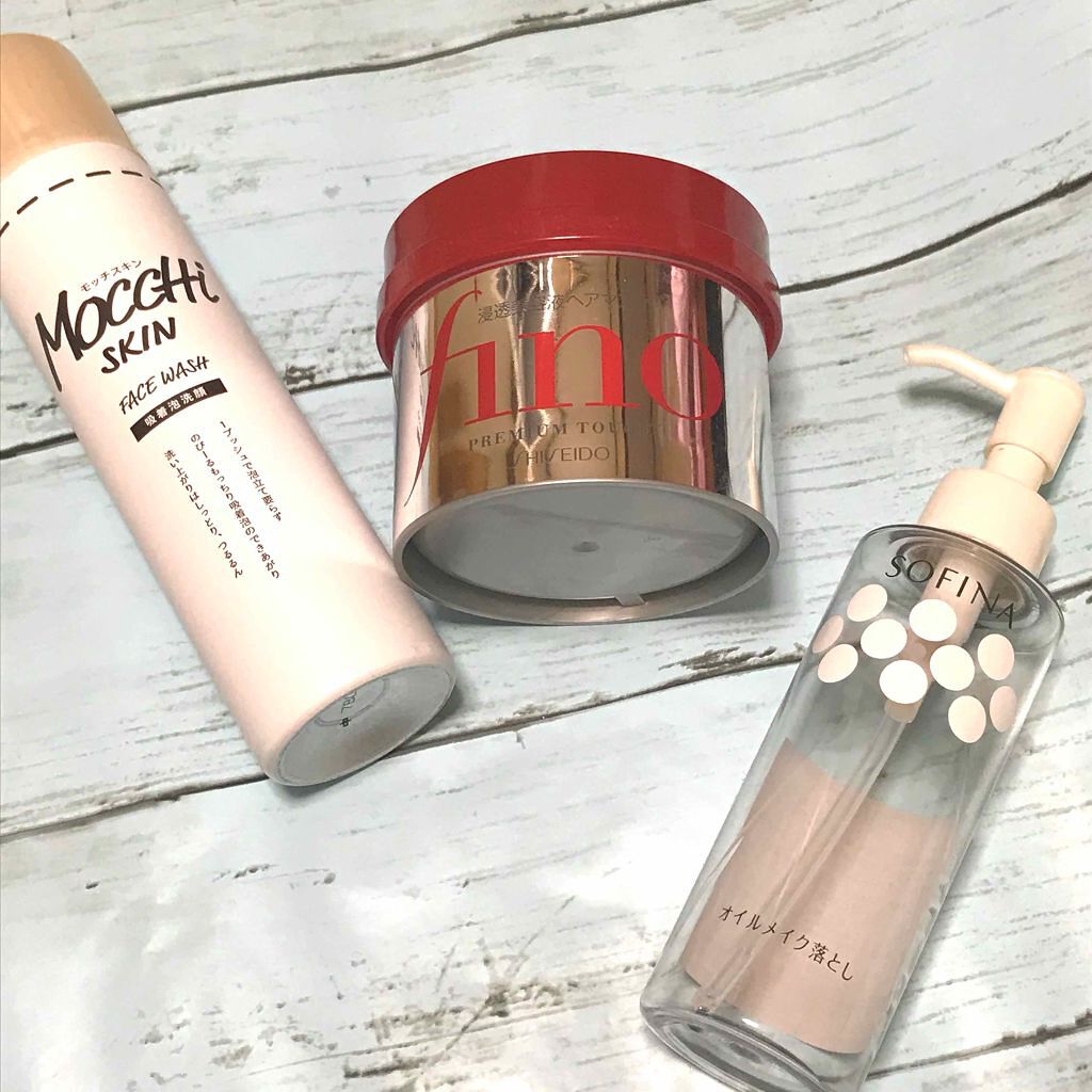 オイルメイク落とし/SOFINA/オイルクレンジングを使ったクチコミ（1枚目）