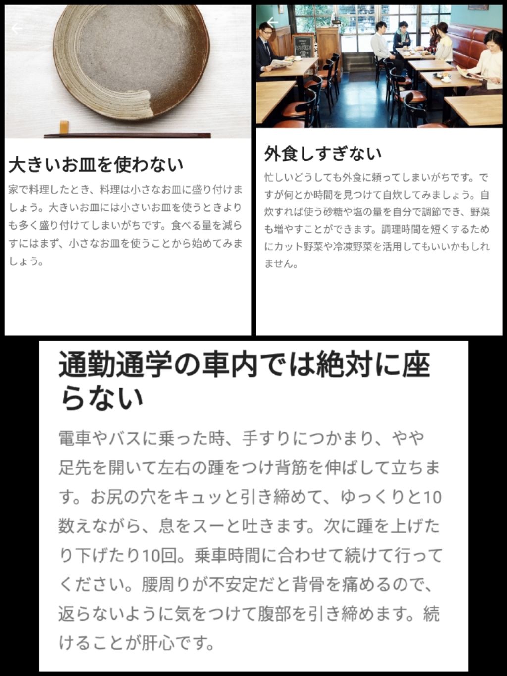 ニベアクリーム/ニベア/ボディクリームを使ったクチコミ(2枚目)