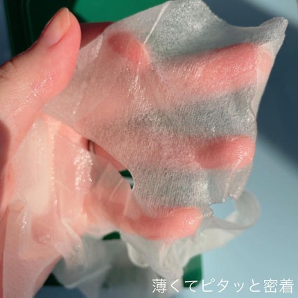 スーパーシカクイックマスクパック/MEDICUBE/シートマスク・パックを使ったクチコミ(4枚目)