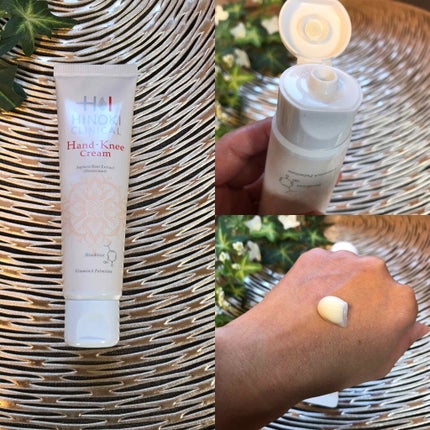 ヒノキハンド・ニークリーム/ヒノキ肌粧品/ハンドクリームを使ったクチコミ(1枚目)