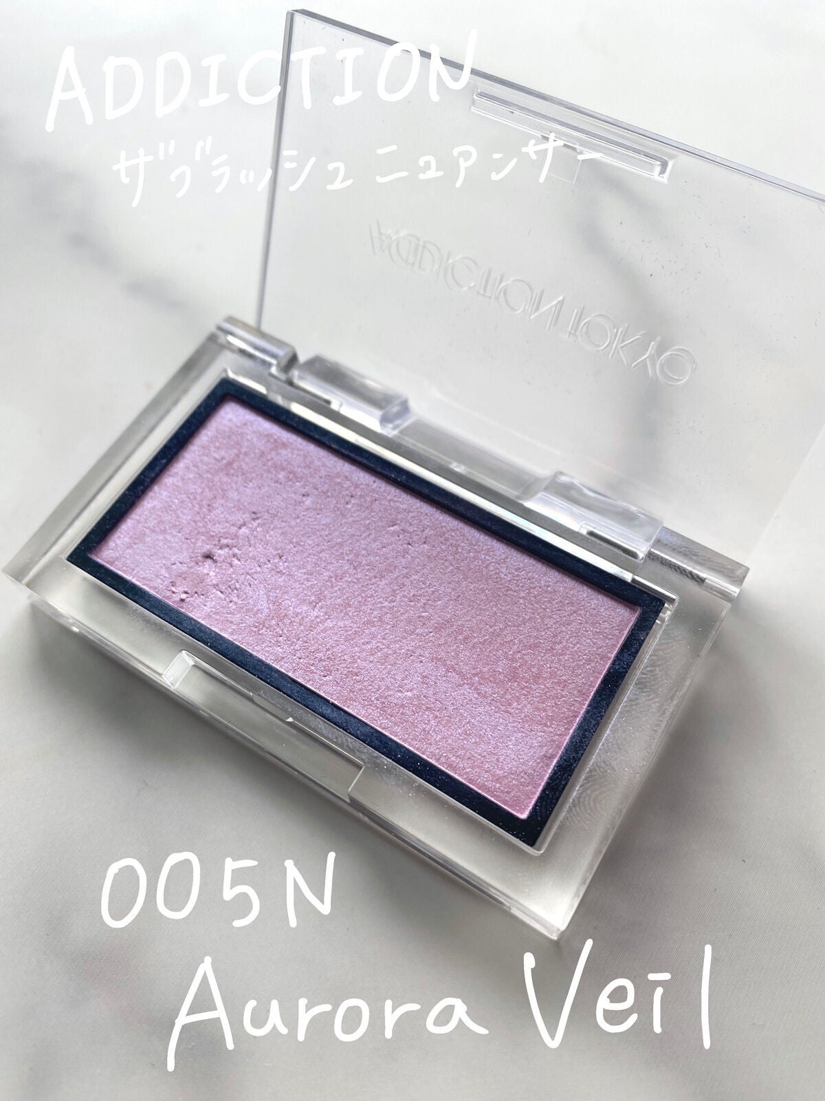 アディクション ザ ブラッシュ ニュアンサー/ADDICTION/パウダーチークを使ったクチコミ(2枚目)