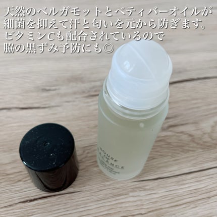 ニューデイハーバルデオドラント/ハウスオブバランス/デオドラント・制汗剤を使ったクチコミ(3枚目)