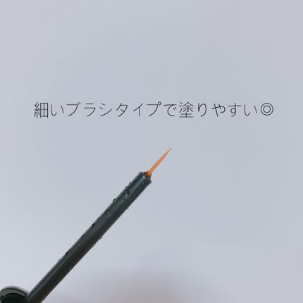 FEG  Eyelash  Enhancer/FEG/まつげ美容液を使ったクチコミ(2枚目)