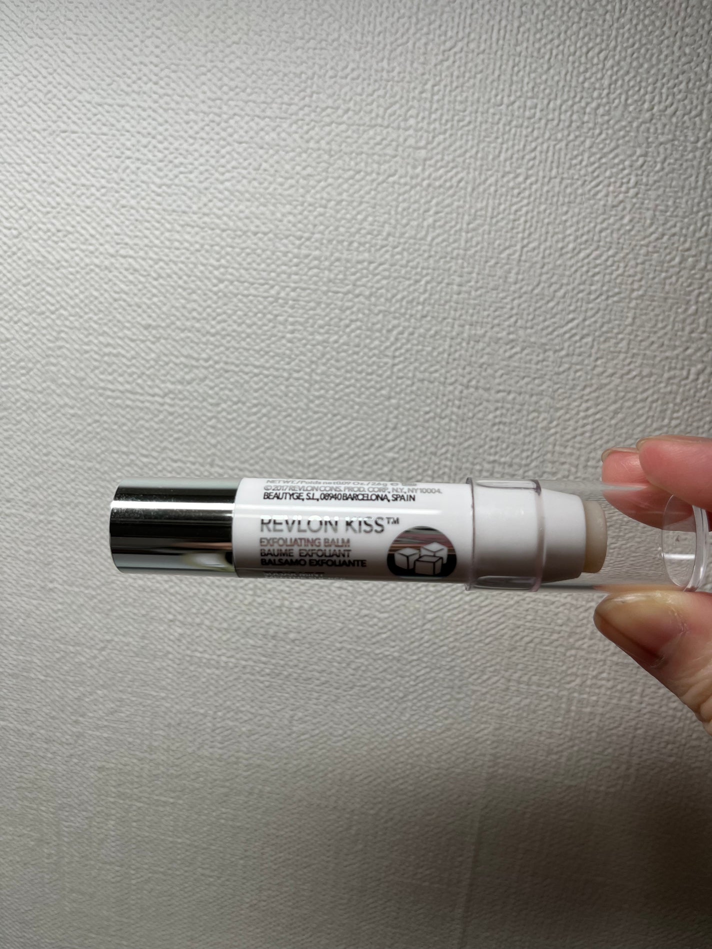 レブロン キス シュガー スクラブ/REVLON/リップスクラブを使ったクチコミ(1枚目)