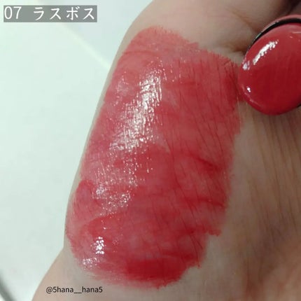 ケイト リップモンスター/KATE/口紅を使ったクチコミ(3枚目)