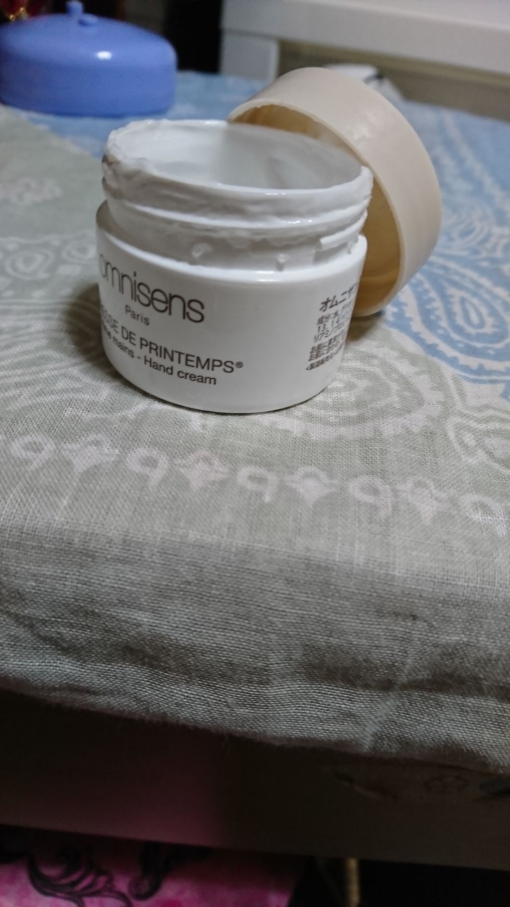 オムニサンスハンドクリーム/オムニサンス/ハンドクリームを使ったクチコミ(1枚目)