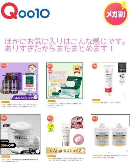 Noni Ampule/celimax/美容液を使ったクチコミ(10枚目)