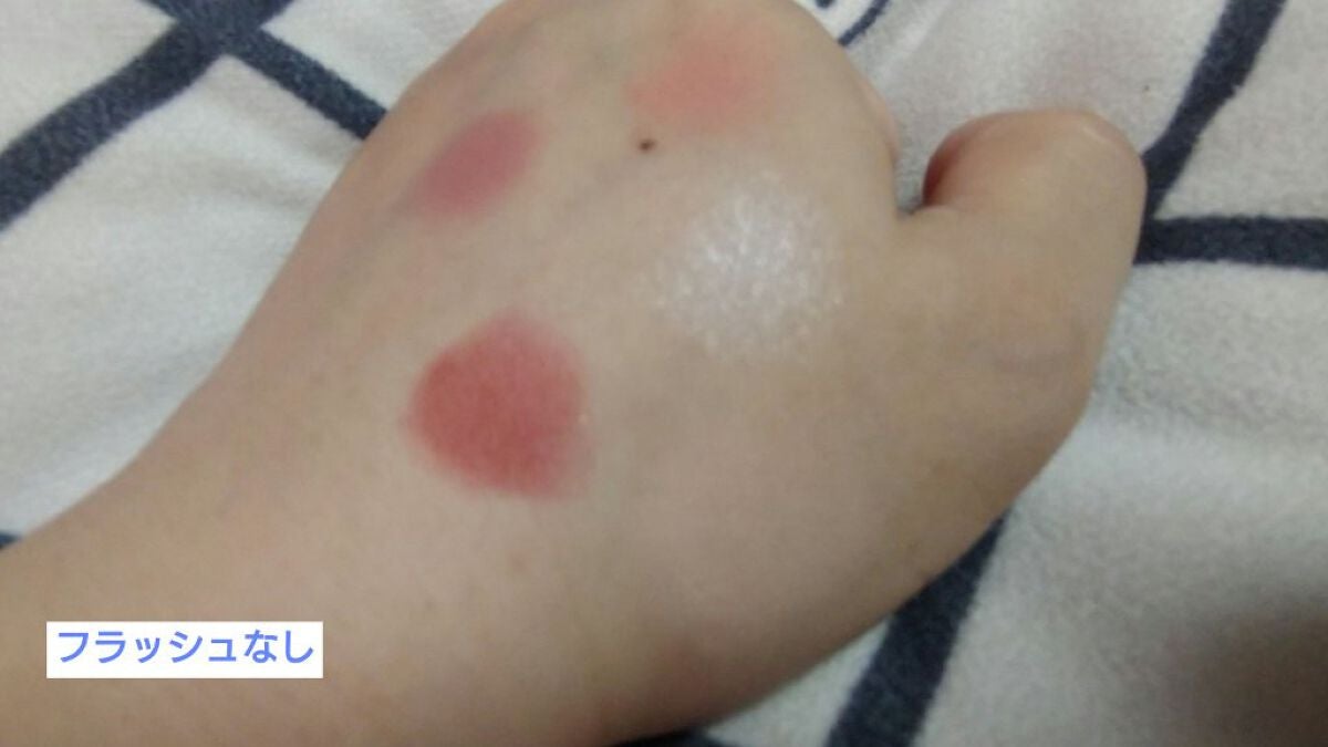 【旧】サンク クルール クチュール/Dior/アイシャドウパレットを使ったクチコミ(6枚目)