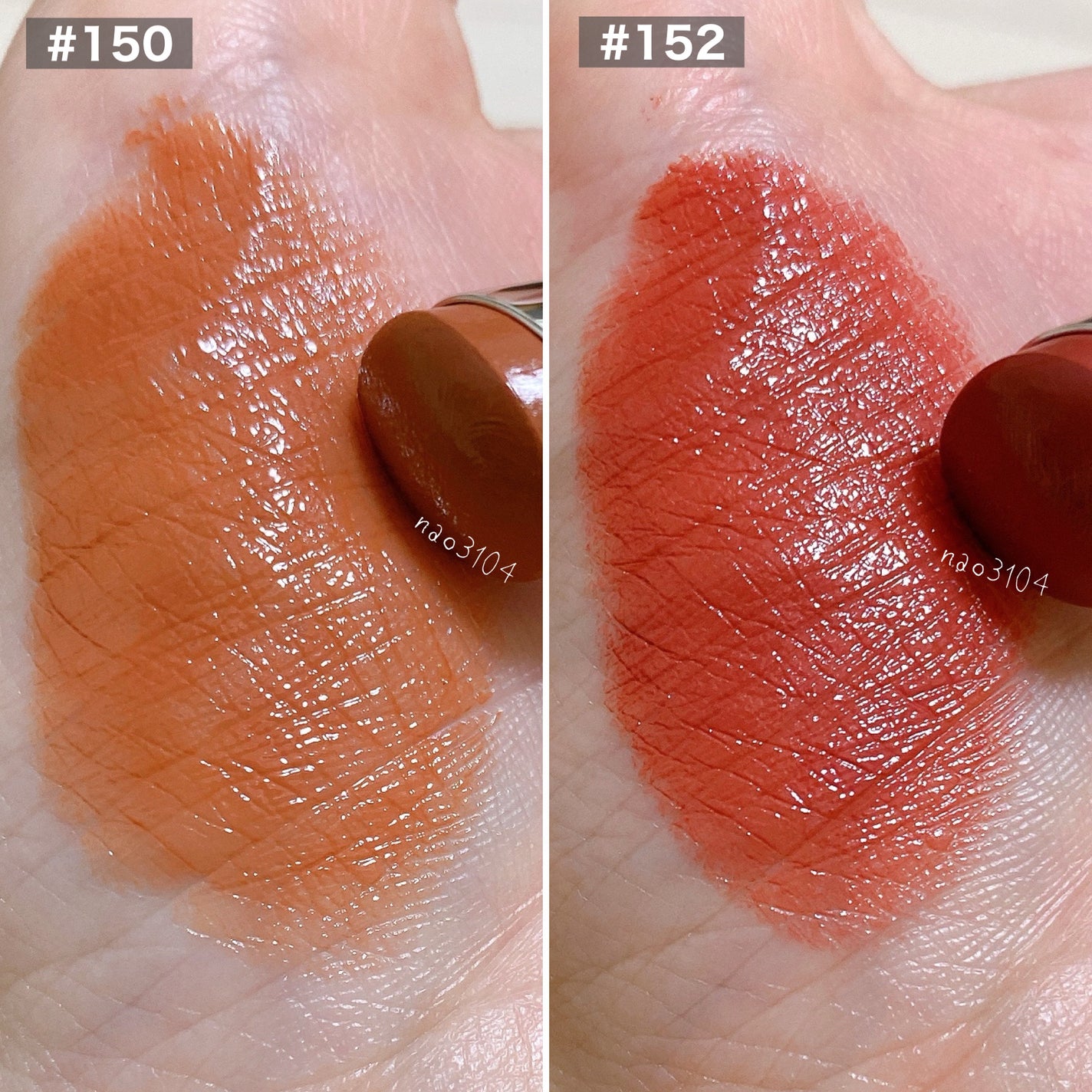 ルージュ ココ ブルーム /CHANEL/口紅を使ったクチコミ(7枚目)