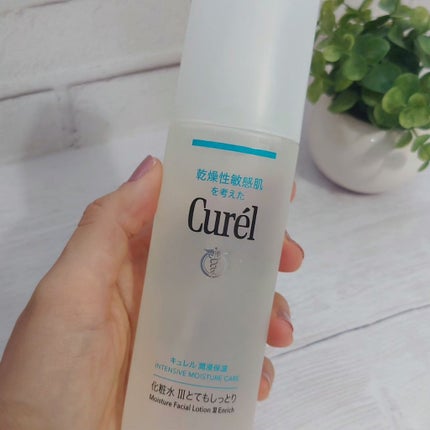 潤浸保湿 化粧水 III とてもしっとり/キュレル/化粧水を使ったクチコミ(2枚目)