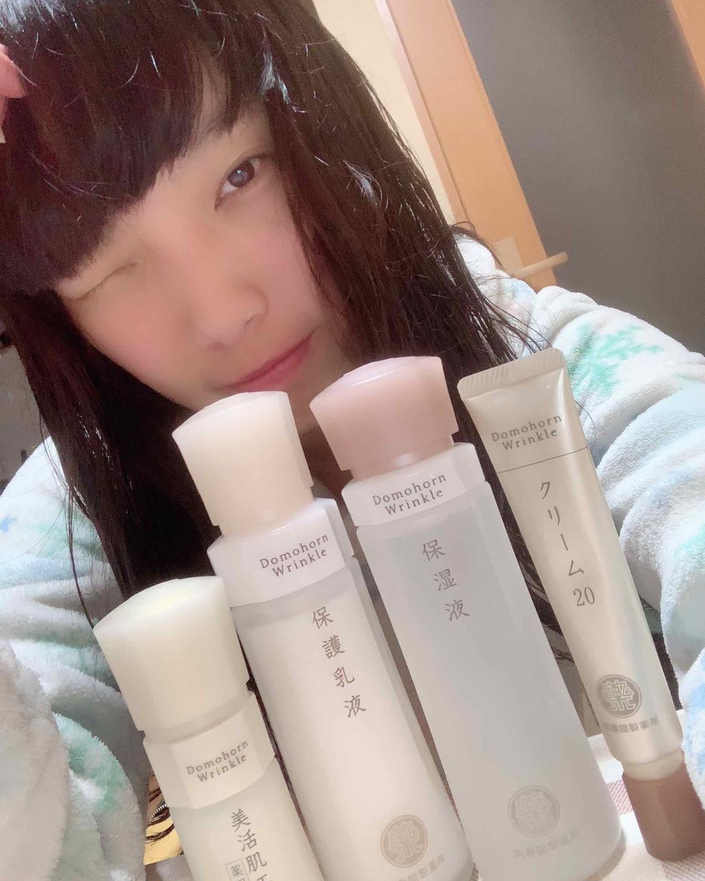 保湿液(旧)/ドモホルンリンクル/化粧水を使ったクチコミ(1枚目)